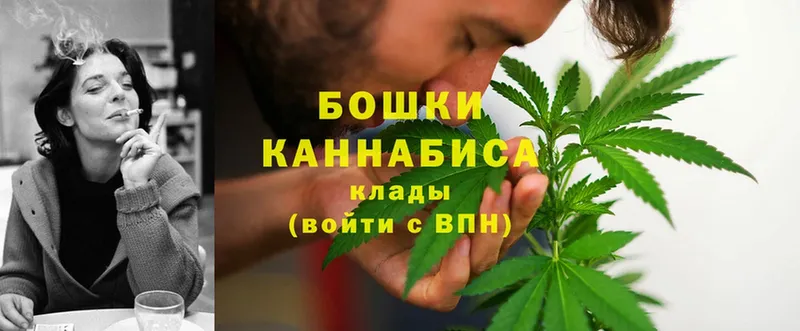 Каннабис Bruce Banner  МЕГА сайт  Амурск 